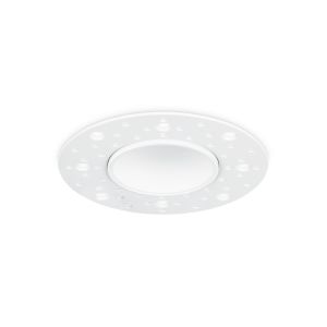 Downlight plaster-in integ 5W 2CCT white